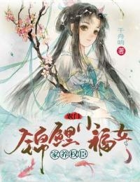 何处天涯无旧梦by青梅樊如月